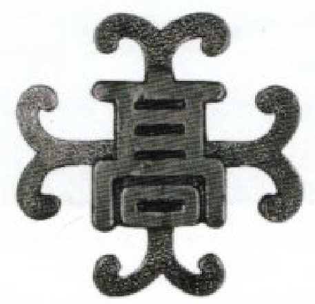 横須賀高等学校